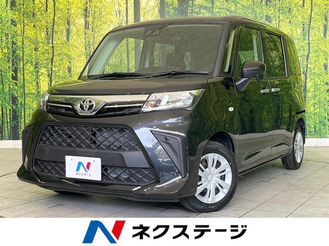 ルーミー1.0 X