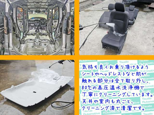 スペーシアカスタムZ ユーティリティパッケージ デュアルカメラブレーキサポート