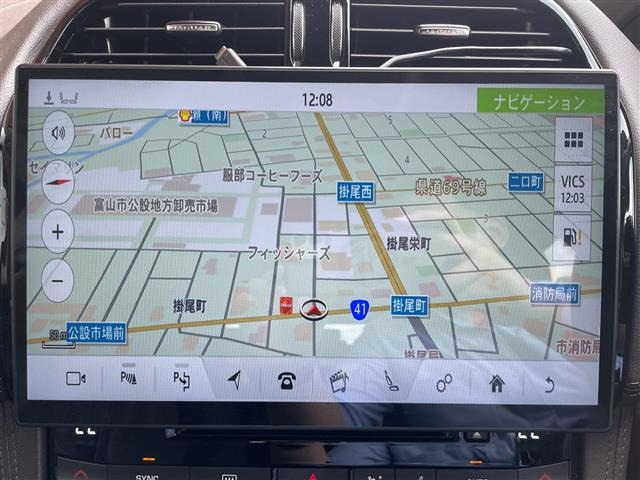 Fペイス