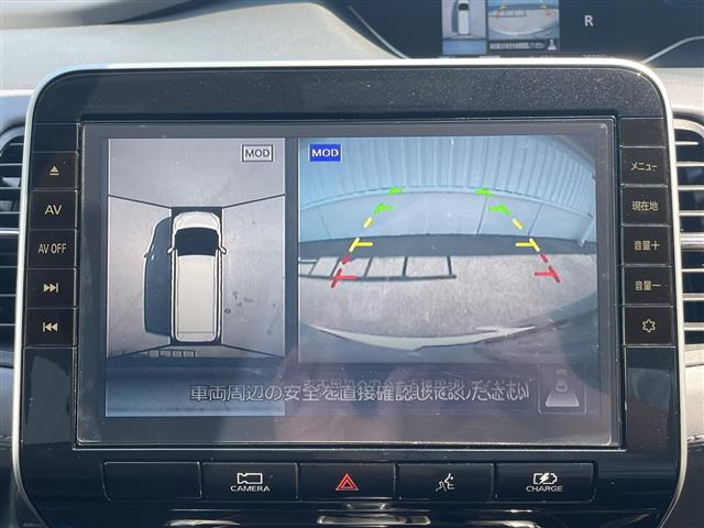 セレナ1.2 e-POWER ハイウェイスターV