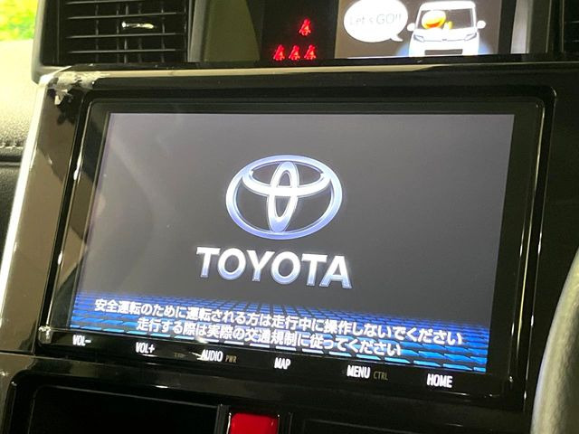 ルーミー1.0 カスタム G