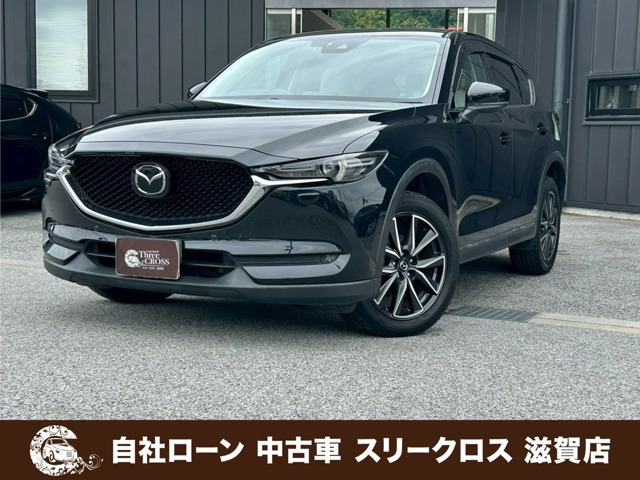 CX-52.5 25S Lパッケージ 4WD