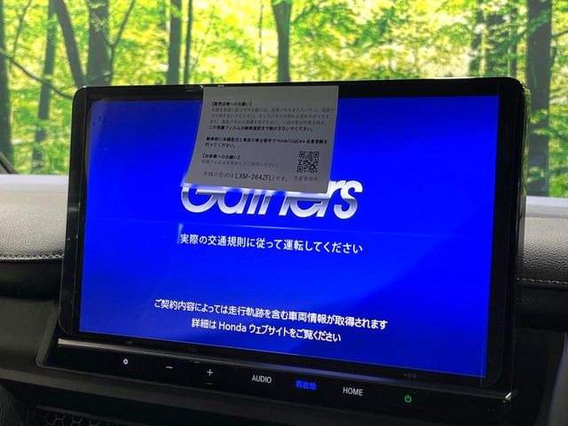 ステップワゴン1.5 スパーダ