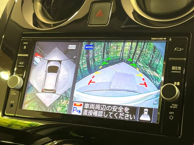 �y�A���E���h�r���[���j�^�[�z��p�̃J�����ɂ��A�ォ�猩���낵���悤�Ȏ��_��360�x�N���}�̎��͂��m�F���邱�Ƃ��ł��܂������p�������m�F���₷���A�����ꏊ�ł̐؂�Ԃ��⒓�Ԃ��X���[�Y�ɍs���܂��B