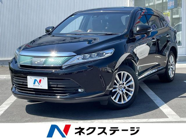 ハリアー2.0 プレミアム