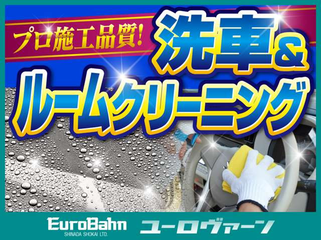 ヴェルファイア2.5 X 4WD