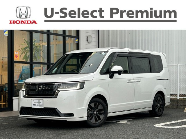 ステップワゴン1.5 スパーダ