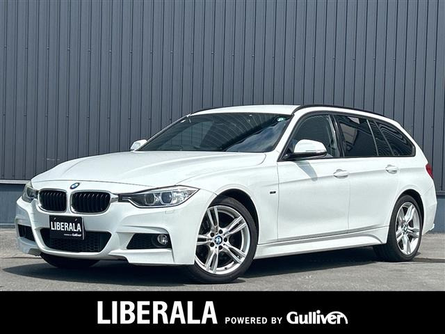 3シリーズツーリング320i xドライブ Mスポーツ 4WD