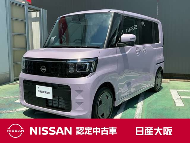 デイズルークスX