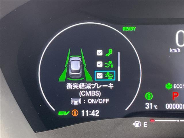 ヴェゼル1.5 ハイブリッド Z