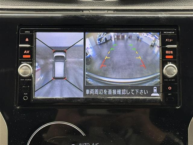 デイズハイウェイスターX