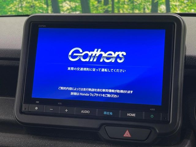N-BOXカスタムベースグレード