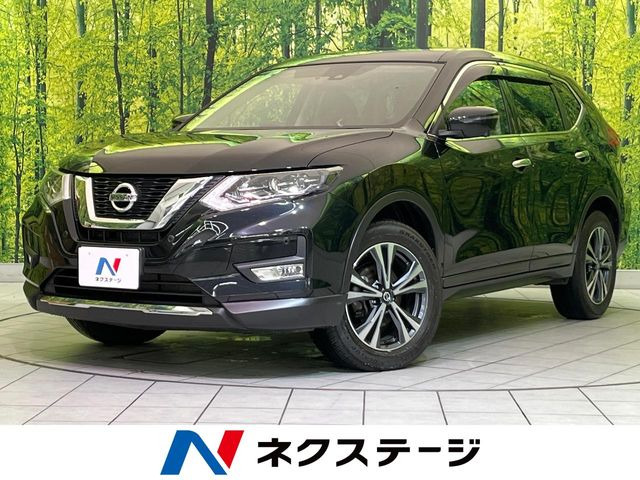 エクストレイル2.0 20Xi