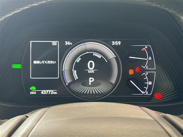 UX250h