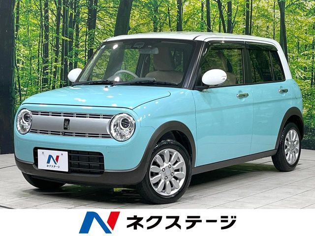 アルトラパンX