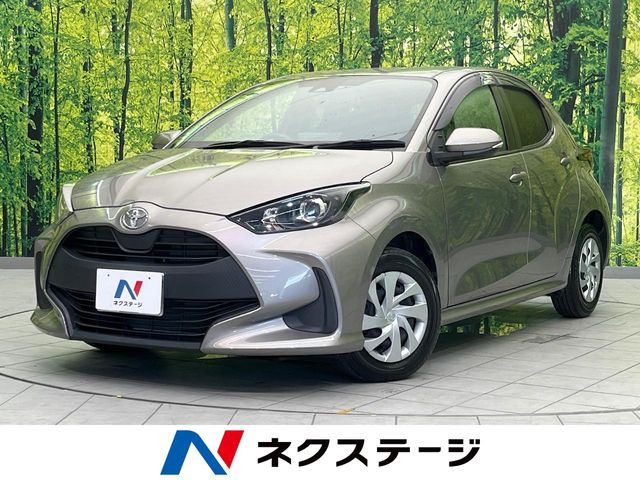 ヤリス(トヨタ) 1.5 G 中古車画像
