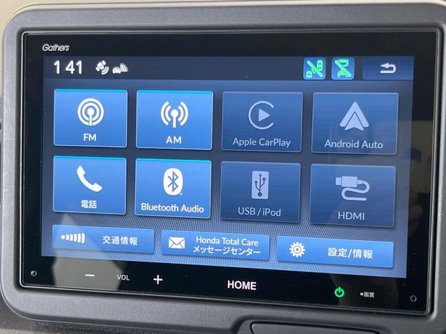 N-BOXカスタムターボ コーディネートスタイル モノトーン