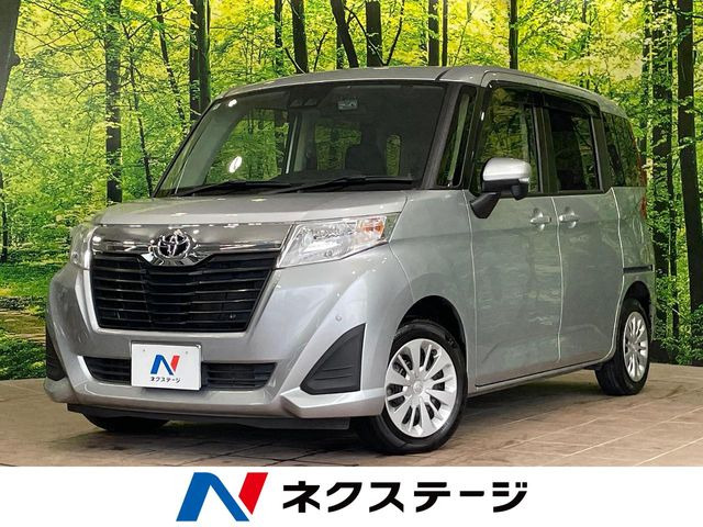 ルーミー1.0 G コージー エディション