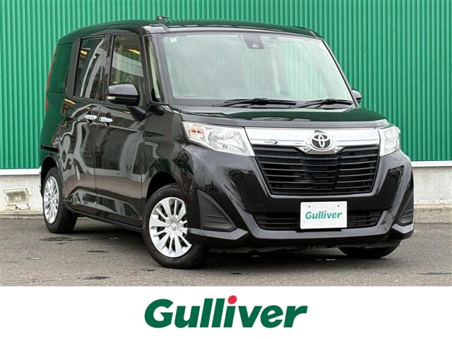 ルーミー1.0 G-T