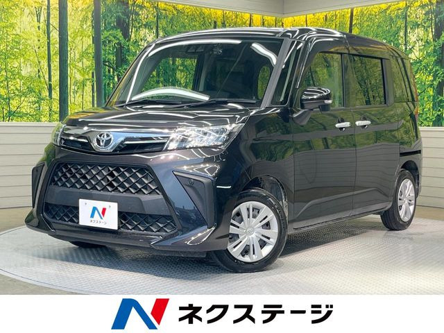 ルーミー1.0 G