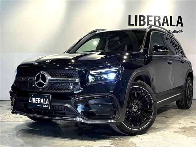 GLBGLB180 アーバン スターズ