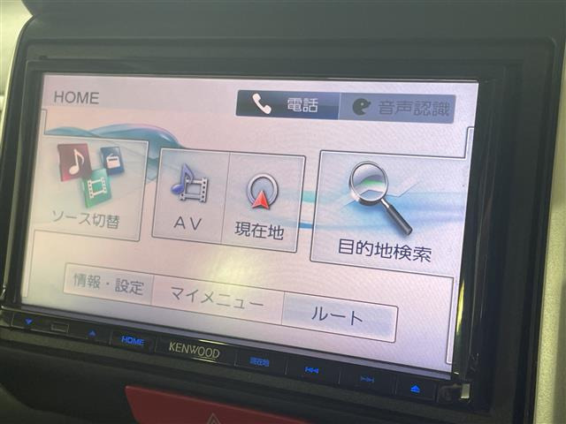 N-BOXカスタムG Lパッケージ