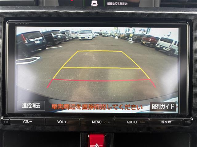 ルーミー1.0 G-T