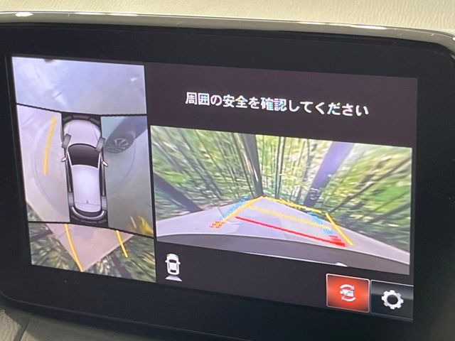 �y360&deg;�r���[���j�^�[�z��p�̃J�����ɂ��A�ォ�猩���낵���悤�Ȏ��_��360�x�N���}�̎��͂��m�F���邱�Ƃ��ł��܂������p�������m�F���₷���A�����ꏊ�ł̐؂�Ԃ��⒓�Ԃ��X���[�Y�ɍs���܂��B