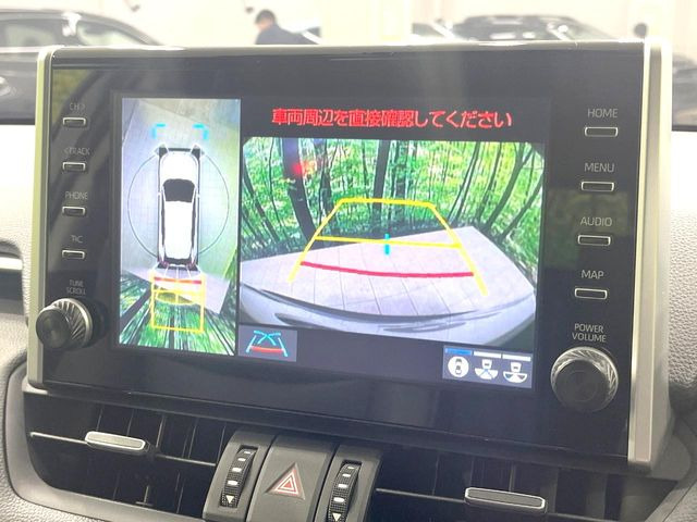 【パノラミックビューモニター】専用のカメラにより、上から見下ろしたような視点で360度クルマの周囲を確認することができます☆死角部分も確認しやすく、狭い場所での切り返しや駐車もスムーズに行えます。