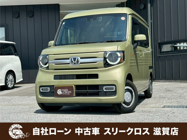 N-VAN(�z���_) +�X�^�C�� �t�@���@���� ���[��&amp;���Ѓ��[�X�戵�X ����90�p ���Îԉ摜