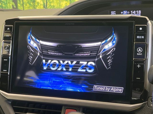 ヴォクシー2.0 ZS