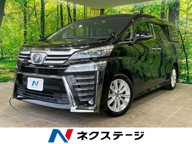 ヴェルファイア2.5 Z