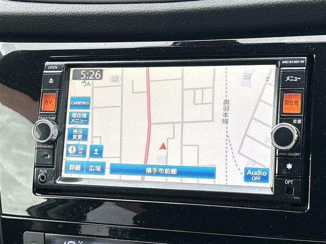 エクストレイル2.0 20X エマージェンシーブレーキパッケージ 4WD
