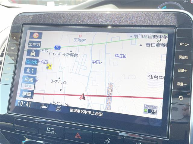 セレナ1.2 e-POWER ハイウェイスターV