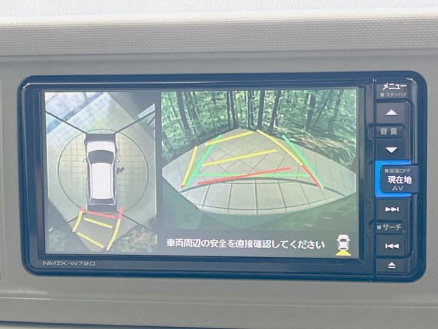 �y�p�m���}���j�^�[�z��p�̃J�����ɂ��A�ォ�猩���낵���悤�Ȏ��_��360�x�N���}�̎��͂��m�F���邱�Ƃ��ł��܂������p�������m�F���₷���A�����ꏊ�ł̐؂�Ԃ��⒓�Ԃ��X���[�Y�ɍs���܂��B
