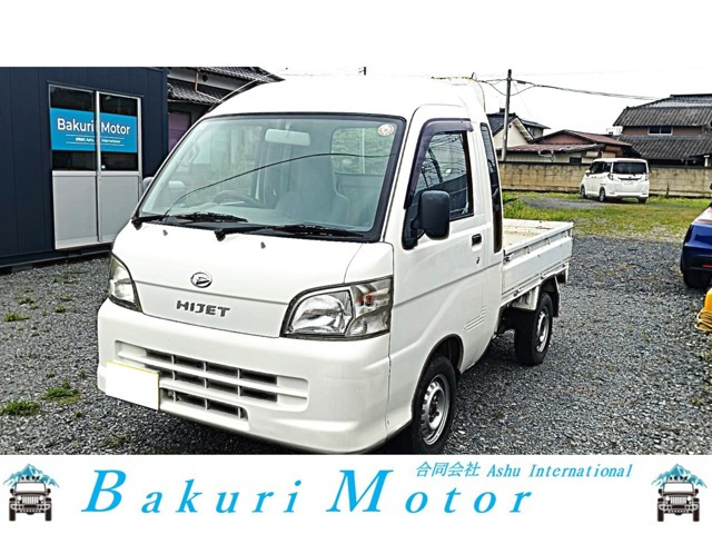 ハイゼットトラックジャンボ 4WD