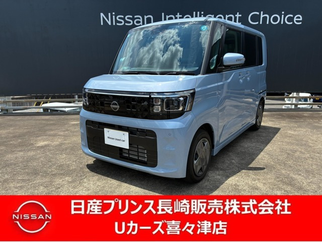 デイズルークスX
