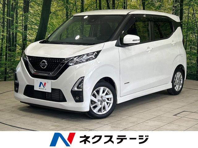 デイズハイウェイスターX プロパイロットエディション