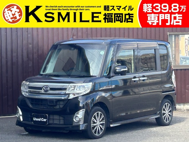 タントカスタムX トップエディション SAII