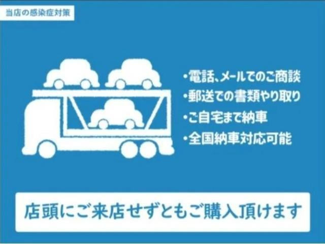 N-BOXG Lパッケージ