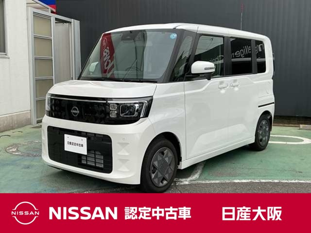 デイズルークスX