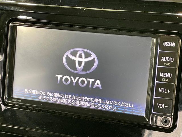 ルーミー1.0 G コージー エディション