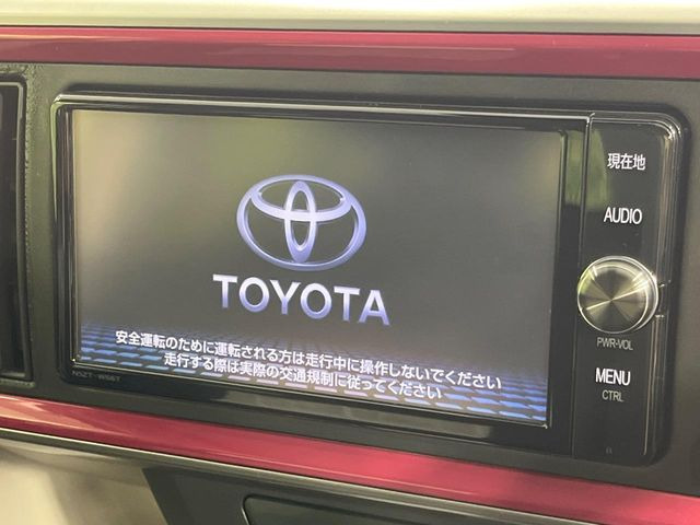 �y�����i�r�z�l�C�̏����i�r�𑕔����Ă���܂��B�i�r�̎g���₷���͂������A�I�[�f�B�I�@�\���[��!�L�����v�◷�s�͂������A�ʋ΂┃�����ȂǕ��i�̃h���C�u���y�����Ȃ�͂���
