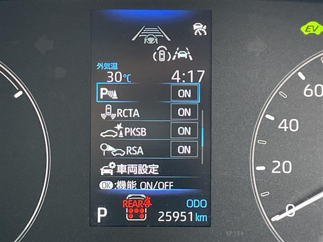 シエンタ1.5 G