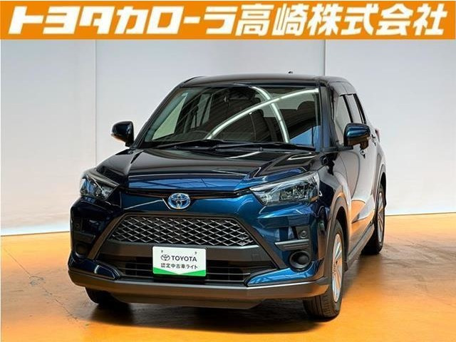 ライズ