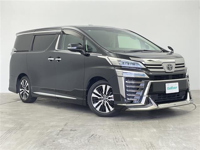 ヴェルファイア2.5 Z Gエディション