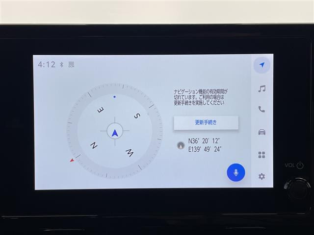 カローラツーリング1.8 ハイブリッド W×B