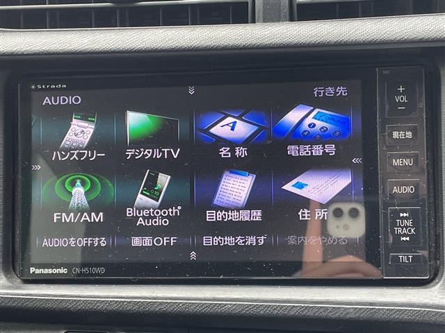 アクア1.5 G