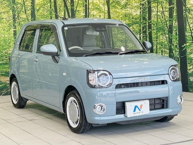 �������x�̃K���X�疌�ŝ����͂������A�㎿�ȃc���E����������B���O����_���J�����؂Ȉ��Ԃ�ی삵�A�F�����E�򉻂�h�~�B�u�e�X�v���b�V���R�[�g�v�A�u�e�v���~�b�T�R�[�g�v���炨�I�т��������܂��B