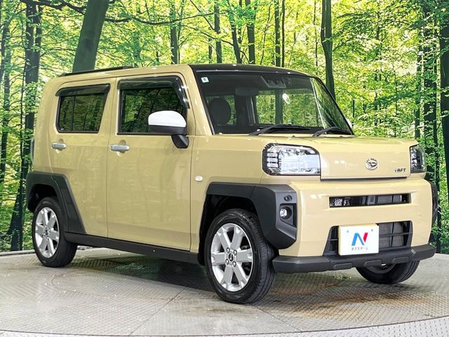 �������x�̃K���X�疌�ŝ����͂������A�㎿�ȃc���E����������B���O����_���J�����؂Ȉ��Ԃ�ی삵�A�F�����E�򉻂�h�~�B�u�e�X�v���b�V���R�[�g�v�A�u�e�v���~�b�T�R�[�g�v���炨�I�т��������܂��B